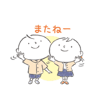 ニコニーナちゃんのほんわか可愛いスタンプ（個別スタンプ：18）