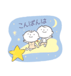 ニコニーナちゃんのほんわか可愛いスタンプ（個別スタンプ：25）