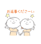 ニコニーナちゃんのほんわか可愛いスタンプ（個別スタンプ：28）