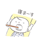 ニコニーナちゃんのほんわか可愛いスタンプ（個別スタンプ：29）