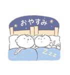 ニコニーナちゃんのほんわか可愛いスタンプ（個別スタンプ：31）
