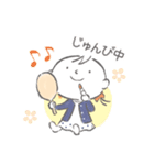 ニコニーナちゃんのほんわか可愛いスタンプ（個別スタンプ：33）