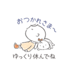 ニコニーナちゃんのほんわか可愛いスタンプ（個別スタンプ：34）