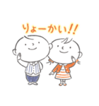 ニコニーナちゃんのほんわか可愛いスタンプ（個別スタンプ：35）
