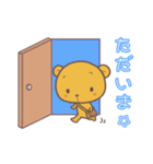 きいたんとももっちの毎日使えるスタンプ（個別スタンプ：6）