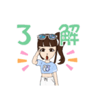 活発に行こう（個別スタンプ：10）