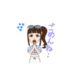 活発に行こう（個別スタンプ：14）