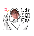 明後日を見つめる（個別スタンプ：1）