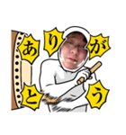 明後日を見つめる（個別スタンプ：6）