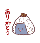 おにぎりにぎくん（個別スタンプ：5）