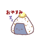 おにぎりにぎくん（個別スタンプ：7）