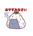 おにぎりにぎくん（個別スタンプ：8）