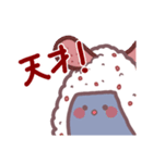 おにぎりにぎくん（個別スタンプ：22）