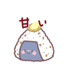 おにぎりにぎくん（個別スタンプ：24）