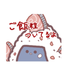 おにぎりにぎくん（個別スタンプ：29）