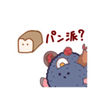 おにぎりにぎくん（個別スタンプ：32）