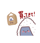 おにぎりにぎくん（個別スタンプ：35）