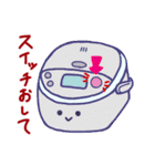 おにぎりにぎくん（個別スタンプ：38）