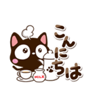 毎日便利な☆小さい黒猫スタンプ（個別スタンプ：9）