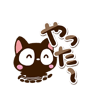 毎日便利な☆小さい黒猫スタンプ（個別スタンプ：14）