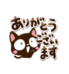 毎日便利な☆小さい黒猫スタンプ（個別スタンプ：38）