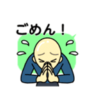 「秋田弁で御返事すべ」の共通語版（個別スタンプ：4）