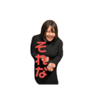 アールクイーンと仲間たち（個別スタンプ：3）