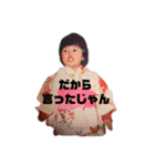 アールクイーンと仲間たち（個別スタンプ：7）