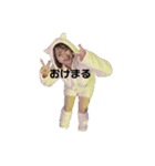 アールクイーンと仲間たち（個別スタンプ：8）