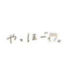 私用だよーーー（個別スタンプ：2）