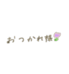 私用だよーーー（個別スタンプ：3）