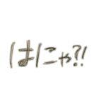 私用だよーーー（個別スタンプ：4）