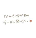 私用だよーーー（個別スタンプ：6）