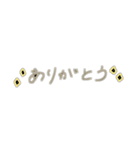 私用だよーーー（個別スタンプ：13）