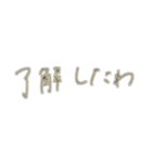私用だよーーー（個別スタンプ：15）