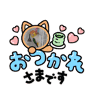 しろはらーさんNO.5（個別スタンプ：22）