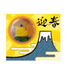 しろはらーさんNO.5（個別スタンプ：30）