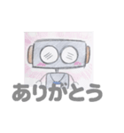 ロボとロボット（個別スタンプ：1）