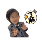 Eitoのフェイススタンプ③（個別スタンプ：5）