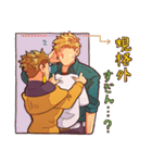 創作代理人ちゃんズ（個別スタンプ：21）