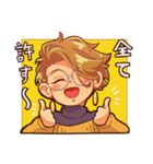 創作代理人ちゃんズ（個別スタンプ：24）