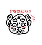 気持ちは青年（個別スタンプ：1）