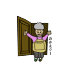 もっこりおじいちゃん（個別スタンプ：3）