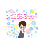 普通のひと③（個別スタンプ：6）