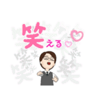 普通のひと③（個別スタンプ：9）