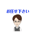普通のひと③（個別スタンプ：19）