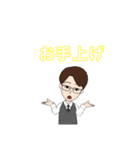 普通のひと③（個別スタンプ：32）