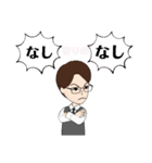 普通のひと③（個別スタンプ：36）
