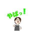 普通のひと③（個別スタンプ：38）