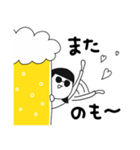 ビール♡のむ子【日常編改】（個別スタンプ：7）